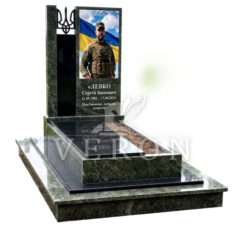 ПАМ’ЯТНИК НА ВОЇНА ЗСУ