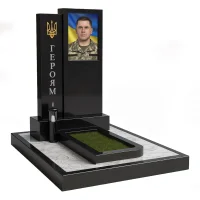 Пам’ятник на Воїна ЗСУ