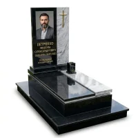 Пам’ятник 