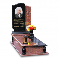 Пам’ятник 