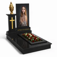 Пам’ятник